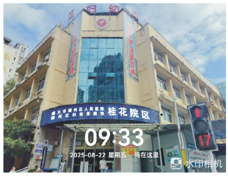 60411bed33c3e403f0993e16ad452c1